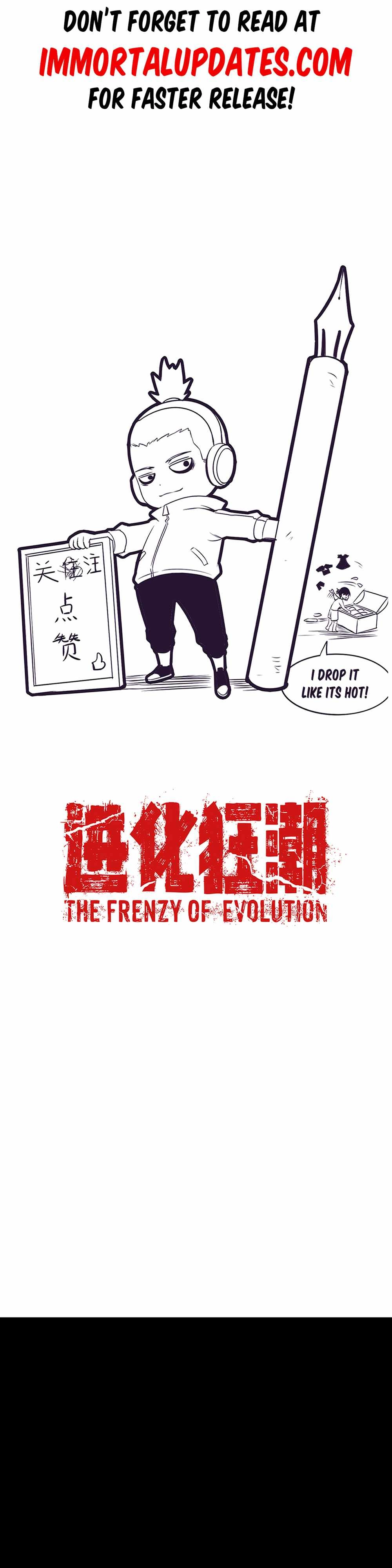 Evolution frenzy Chapter 133 31